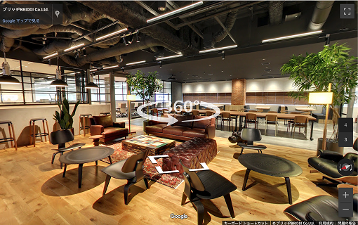 Googleストリートビュー